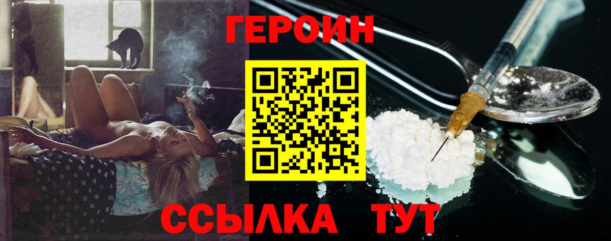  COCAIN Хасавюрт