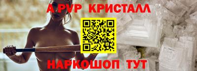 хмурый Чебоксары