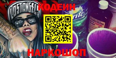хмурый Чебаркуль