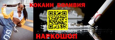 хмурый Чебаркуль