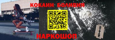 хмурый Чебаркуль