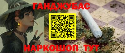 хмурый Чебаркуль