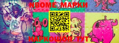 хмурый Чебаркуль