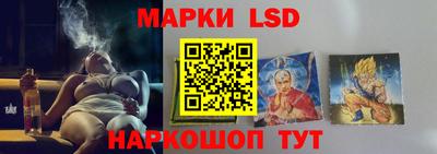 хмурый Чебоксары