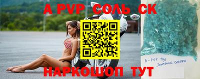 хмурый Чебаркуль