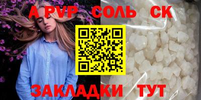 хмурый Чебоксары