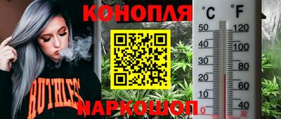 хмурый Чебаркуль