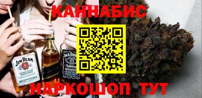 бутират Чапаевск