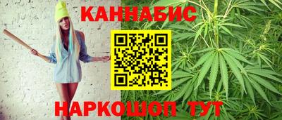 хмурый Чебаркуль