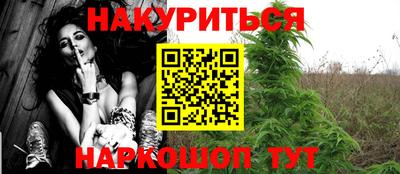 хмурый Чебаркуль