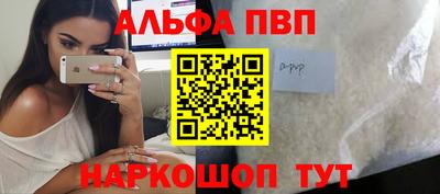 хмурый Чебоксары