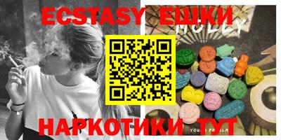 хмурый Чебоксары