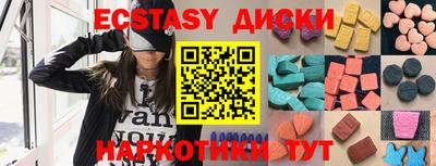 хмурый Чебоксары