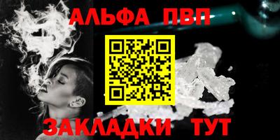 хмурый Чебоксары