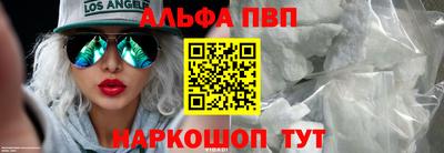 хмурый Чебоксары