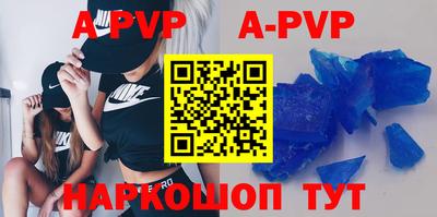 хмурый Чебоксары
