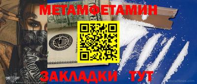 хмурый Чебаркуль