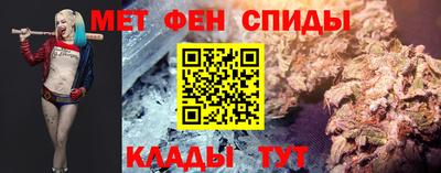 хмурый Чебаркуль