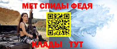 хмурый Чебаркуль