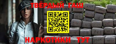 хмурый Чебоксары