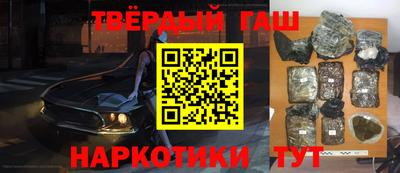 хмурый Чебаркуль