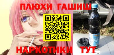 хмурый Чебоксары