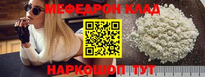 хмурый Чебаркуль