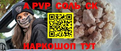 хмурый Чебаркуль